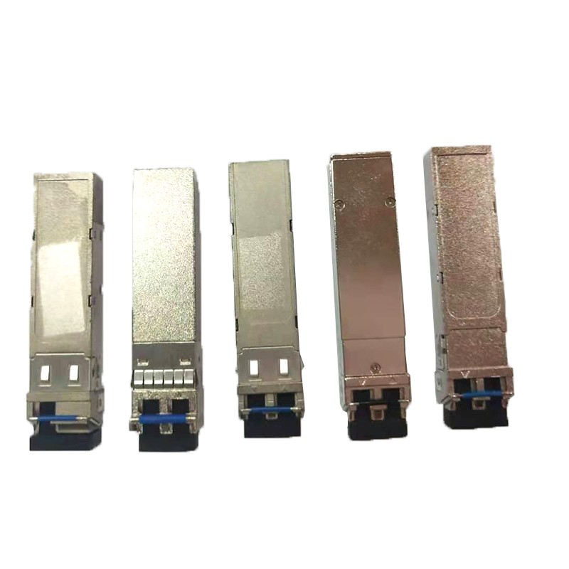 SFP+、SFP外殼