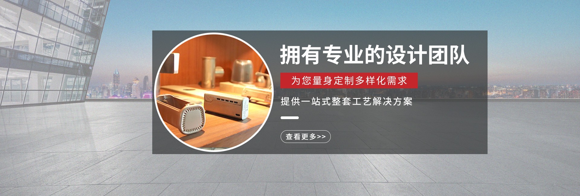 鋁合金壓鑄的外觀(guān)出現原先沒(méi)有的斑點(diǎn)是什么原因